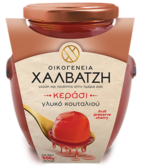 Halvatzis Makedoniki Spoon Sweets Cherry 500g