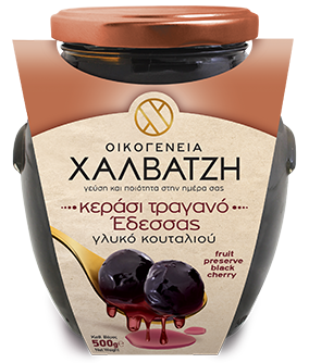 Halvatzis Makedoniki Spoon Sweets Cherry Tragano 500g