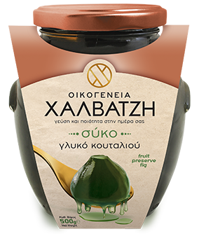 Halvatzis Makedoniki Spoon Sweets Fig 500g