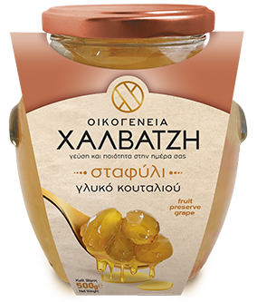 Halvatzis Makedoniki Spoon Sweets Grape 500g