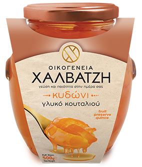 Halvatzis Makedoniki Spoon Sweets Quince 500g