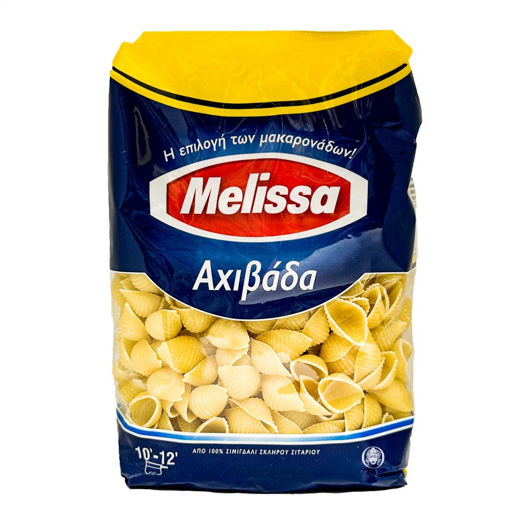 Melissa Shells large 500g