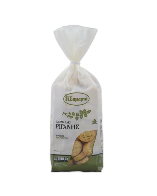 Samaia Oregano Mini Rusj 200g