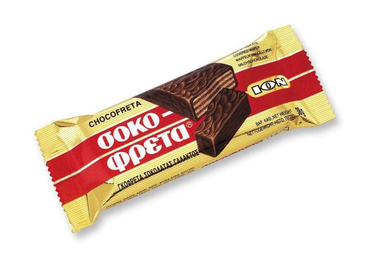 Sokofreta Bar Chocolate