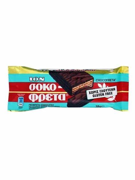 Sokofreta Bar Gluten Free Chocolate