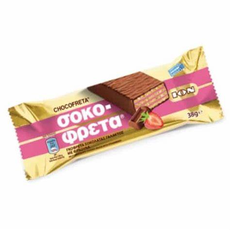 Sokofreta Bar Strawberry Chocolate