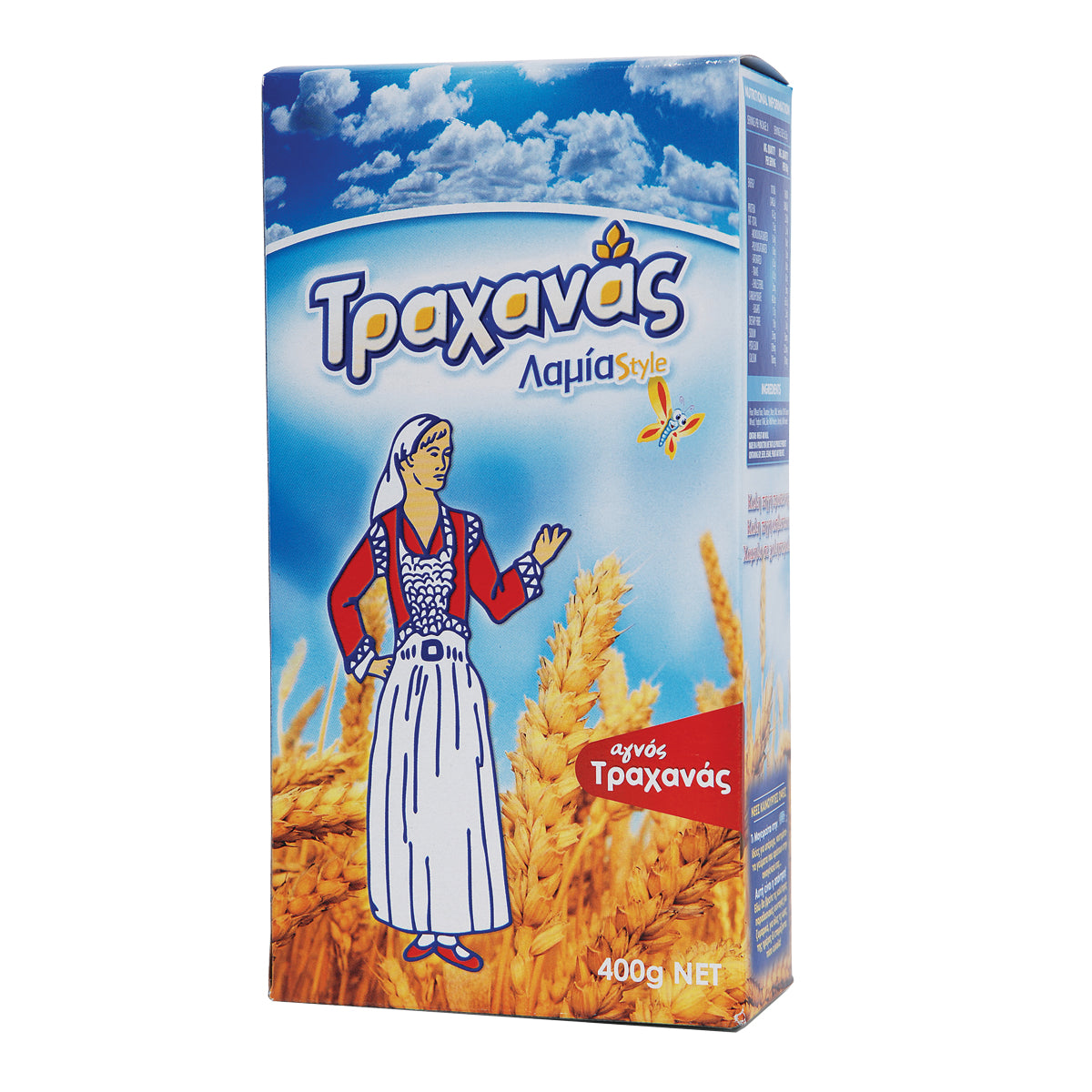 Traxanas Lamia 400g